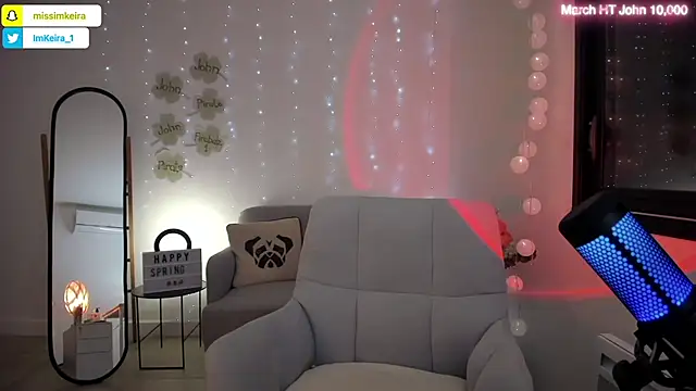 ImKeira online show from March 12, 2026, 7:51 pm