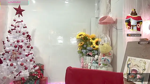 Your-Sunshine online show from January 12, 2026, 3:52 pm