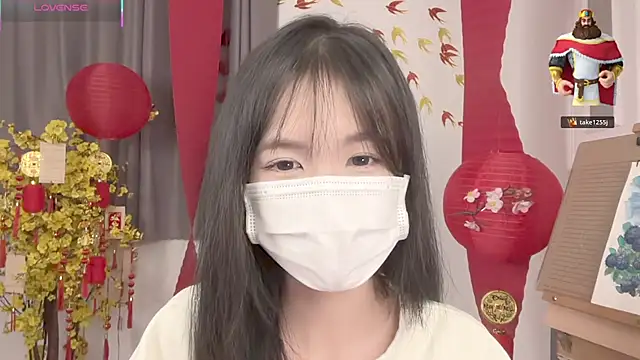 Your-Sunshine online show from March 4, 2026, 6:48 pm