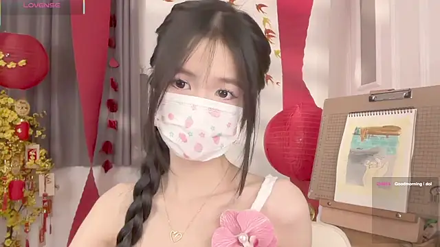 Your-Sunshine online show from March 19, 2026, 11:16 pm