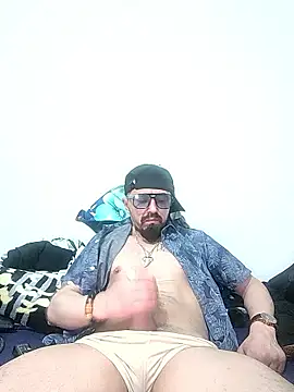 erbod Johnny online show from January 12, 2026, 7:09 pm