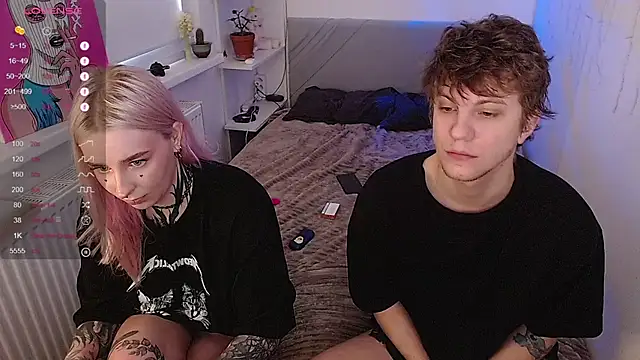 Snapshot of soalice chatting on February 5, 2026, 8:54 am soalice online show from February 5, 2026, 8:54 am