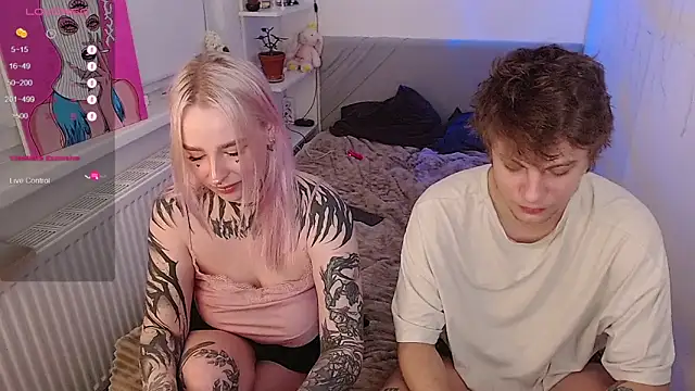 Snapshot of soalice chatting on February 4, 2026, 5:24 am soalice online show from February 4, 2026, 5:24 am