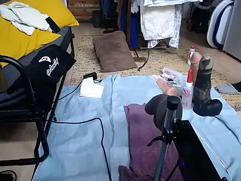 Snapshot of natjuk chatting on November 9, 2025, 10:30 am natjuk online show from November 9, 2025, 10:30 am