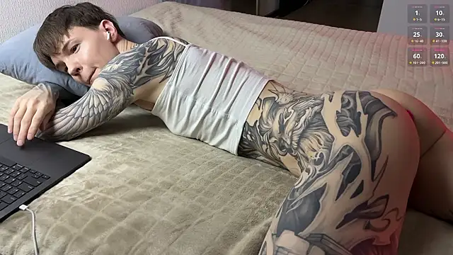 dnonilol online show from February 17, 2026, 2:42 am