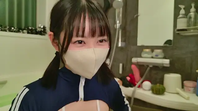 HIKARI x0 online show from October 30, 2025, 2:36 pm