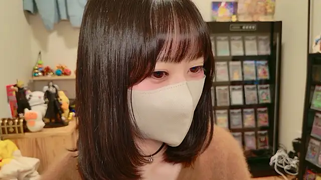 HIKARI x0 online show from November 18, 2025, 3:04 pm