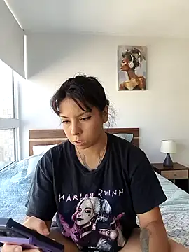 Diosagata online show from March 3, 2026, 7:10 pm