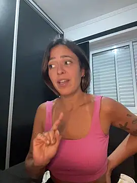 Snapshot of Gipoltergeist chatting on October 27, 2025, 9:49 pm Gipoltergeist online show from October 27, 2025, 9:49 pm