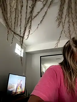 Snapshot of Gipoltergeist chatting on September 17, 2025, 4:09 pm Gipoltergeist online show from September 17, 2025, 4:09 pm