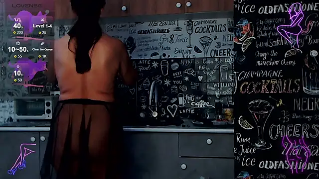 Celine Faer1 online show from April 4, 2026, 12:56 pm