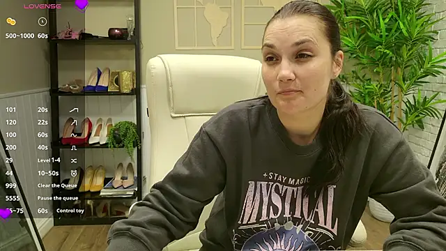 Snapshot of SelineSole chatting on February 12, 2026, 4:07 pm SelineSole online show from February 12, 2026, 4:07 pm