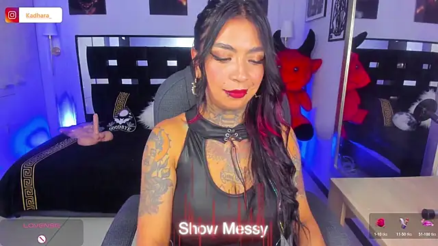 Kadarah online show from November 29, 2025, 7:03 pm