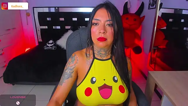 Snapshot of Kadarah chatting on February 4, 2026, 2:23 pm Kadarah online show from February 4, 2026, 2:23 pm