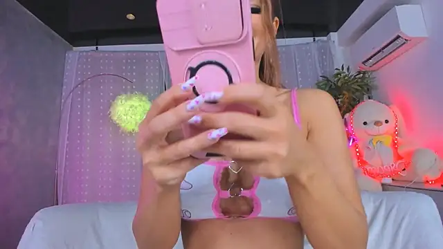 DanieleAida online show from March 21, 2026, 6:25 am