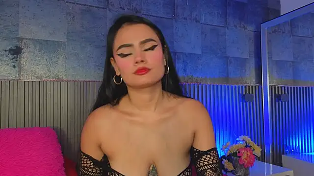 Snapshot of IbethMoon chatting on February 9, 2026, 7:23 pm IbethMoon online show from February 9, 2026, 7:23 pm