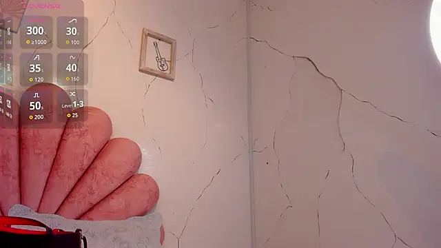 NiickyJones online show from March 11, 2026, 5:56 am