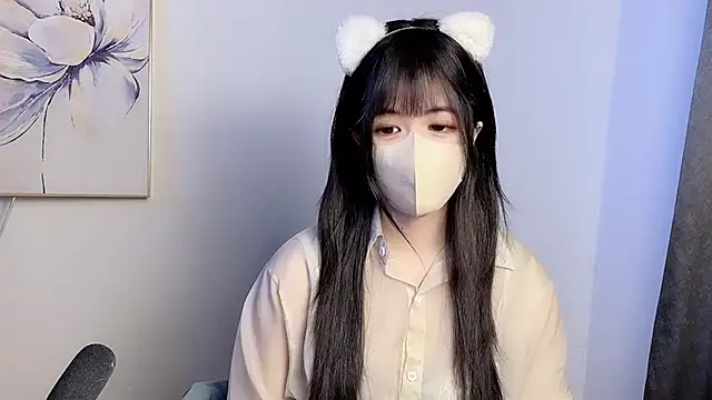 Snapshot of koneko- chatting on January 3, 2025, 2:08 pm koneko- online show from January 3, 2025, 2:08 pm