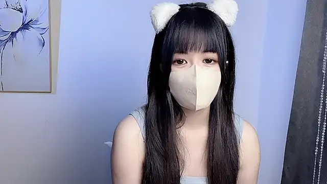 Snapshot of koneko- chatting on January 10, 2025, 3:06 pm koneko- online show from January 10, 2025, 3:06 pm