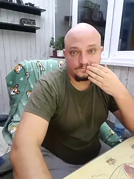 Snapshot of Pandasky chatting on January 16, 2025, 4:28 pm Pandasky online show from January 16, 2025, 4:28 pm