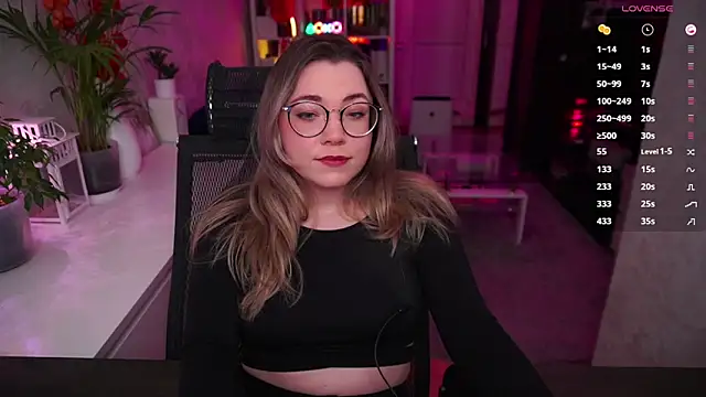 Snapshot of RemyCute chatting on February 5, 2026, 6:04 pm RemyCute online show from February 5, 2026, 6:04 pm