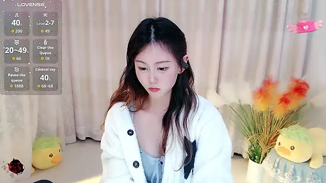 Aimee-520 online show from November 16, 2025, 7:13 am