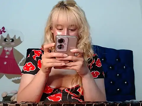 Snapshot of 69liamilk69 chatting on November 6, 2025, 5:55 am 69liamilk69 online show from November 6, 2025, 5:55 am