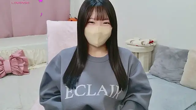 Snapshot of anchan_ chatting on February 6, 2026, 1:40 pm anchan online show from February 6, 2026, 1:40 pm