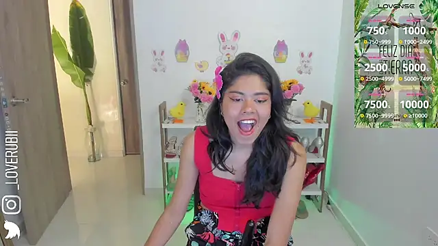 loverubii online show from April 23, 2026, 1:45 am