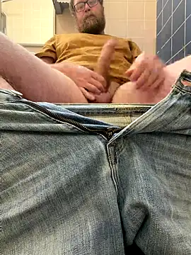 Bigbi6foot5 online show from December 17, 2025, 2:00 pm