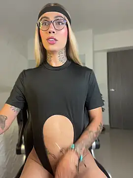 Miss sagitario online show from April 7, 2026, 12:07 pm