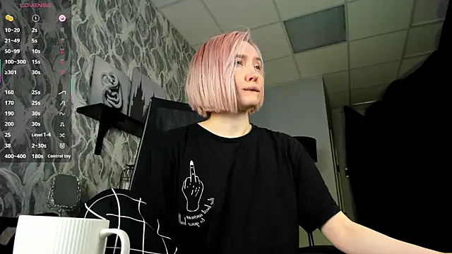 ReiYosimoto online show from November 23, 2025, 2:38 pm