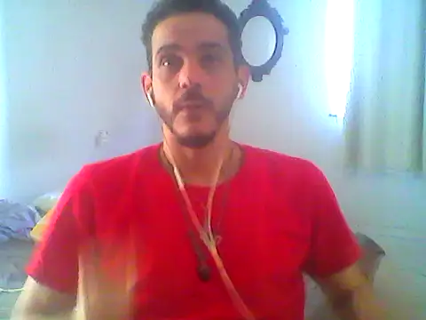 Snapshot of sabugueirobaa chatting on December 5, 2024, 8:38 pm sabugueirobaa online show from December 5, 2024, 8:38 pm